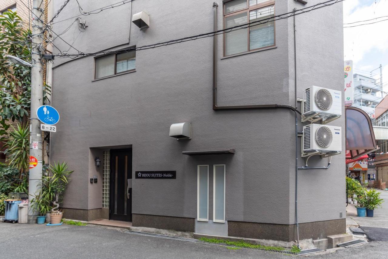Villa Japavista Noble Osaka Exterior foto