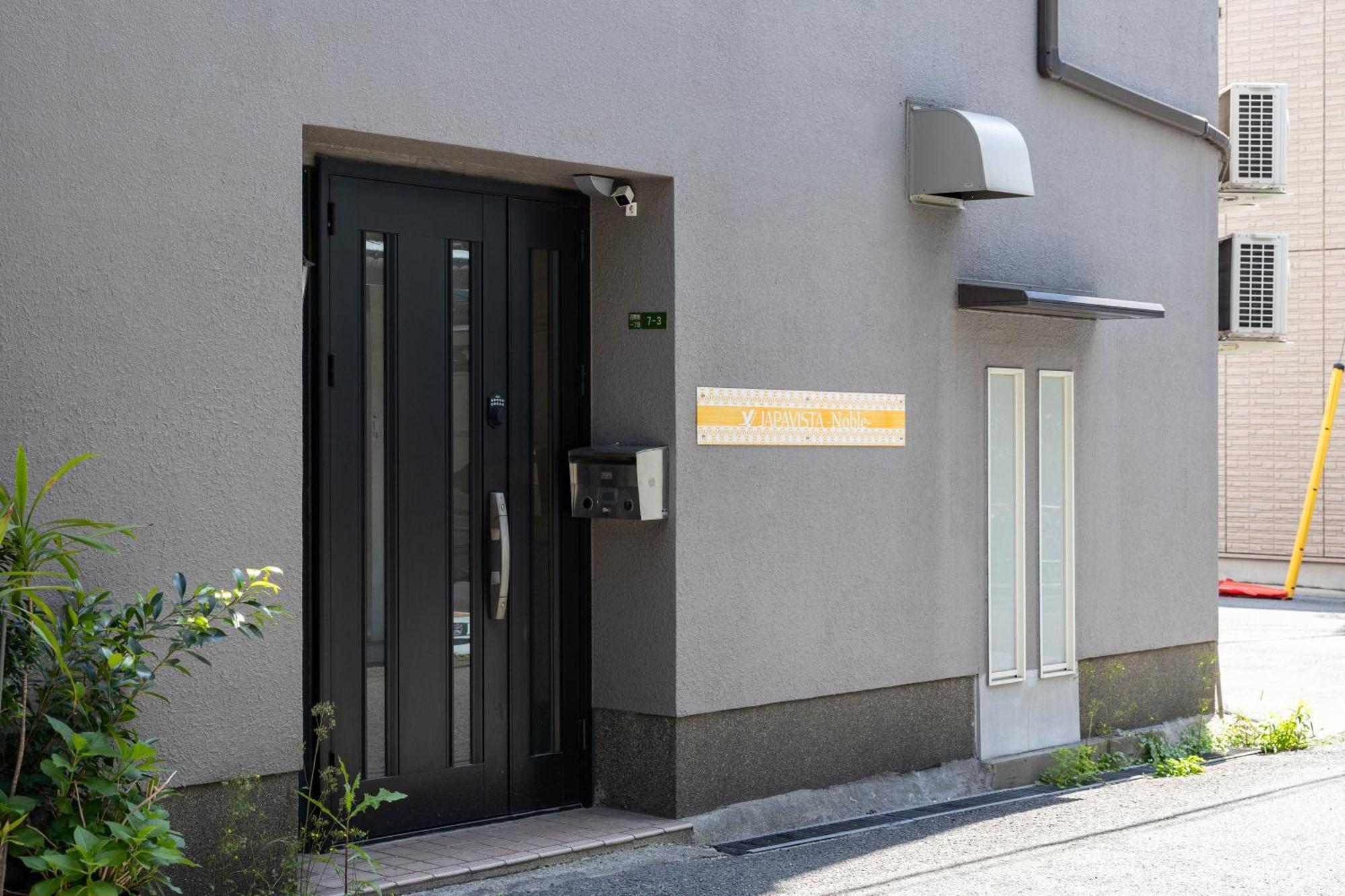 Villa Japavista Noble Osaka Exterior foto