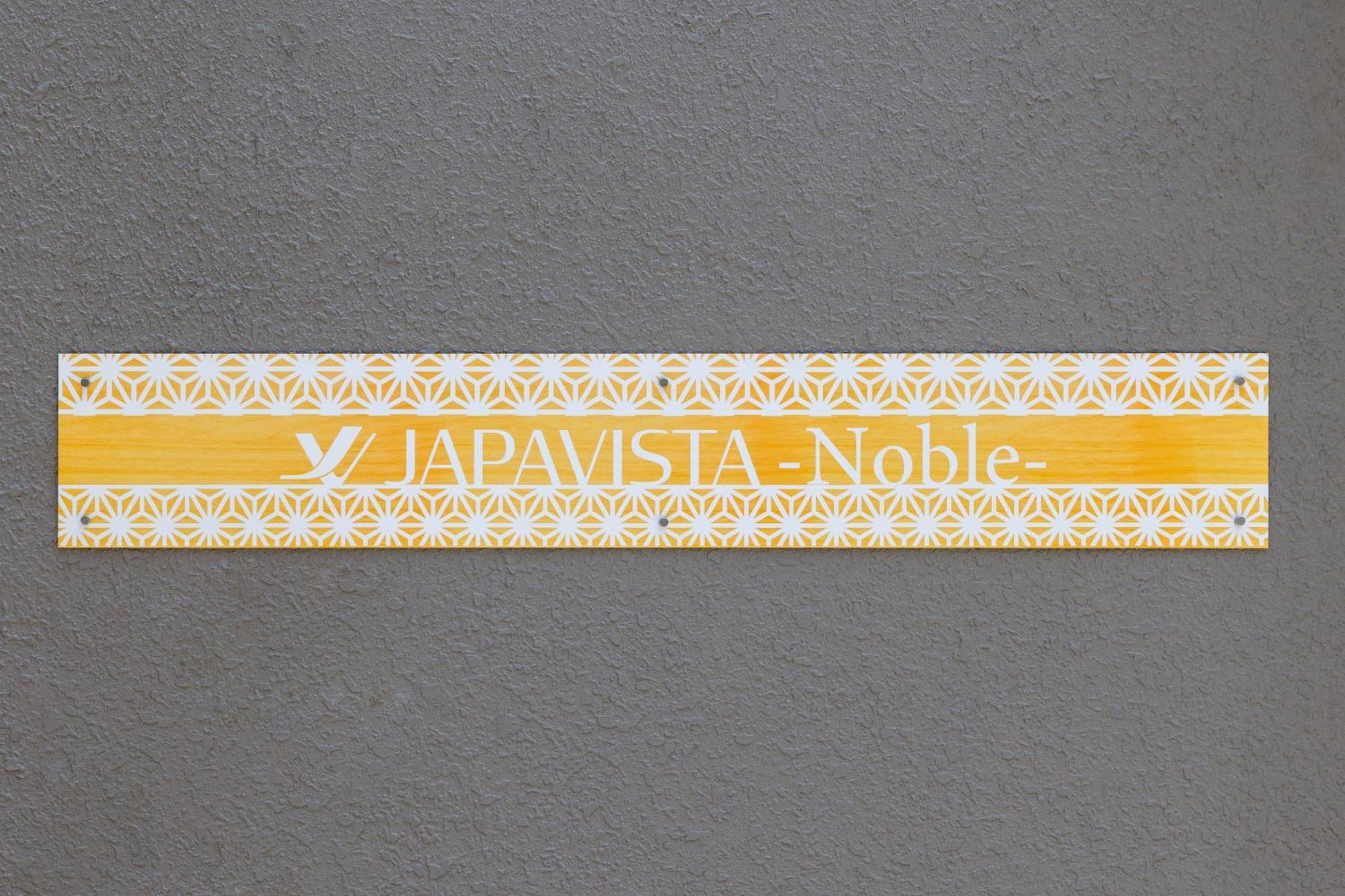 Villa Japavista Noble Osaka Exterior foto